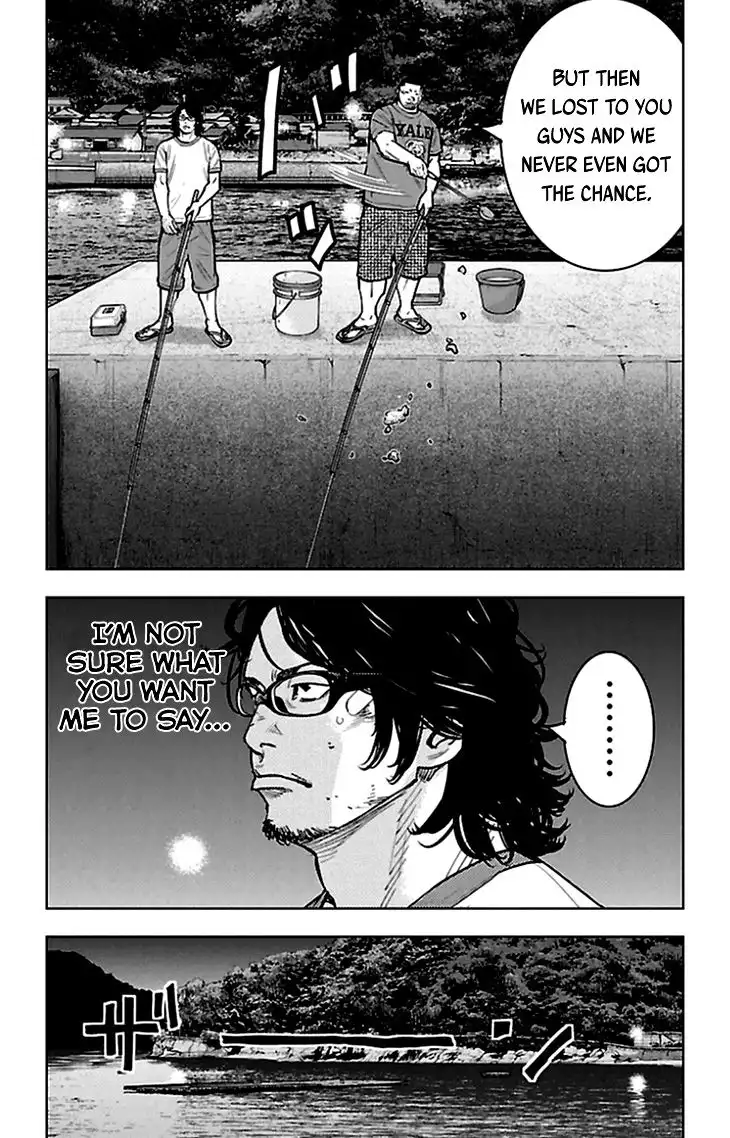 Clover (TETSUHIRO Hirakawa) Chapter 333 9